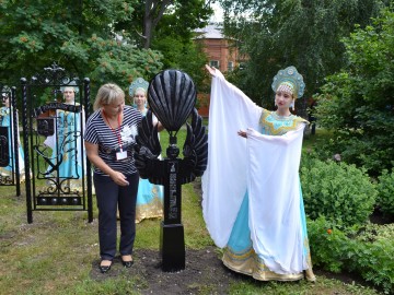 V Фестиваль малых городов России