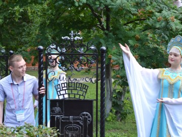 V Фестиваль малых городов России