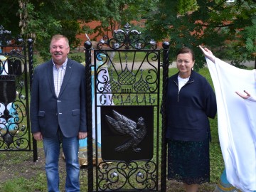 V Фестиваль малых городов России