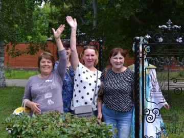 V Фестиваль малых городов России