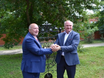 V Фестиваль малых городов России