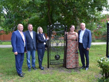 V Фестиваль малых городов России