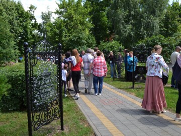 V Фестиваль малых городов России