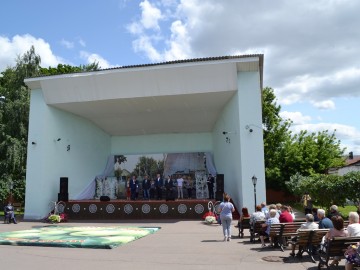 V Фестиваль малых городов России