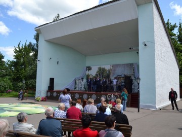 V Фестиваль малых городов России