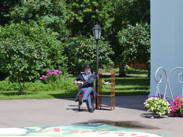 V Фестиваль малых городов России
