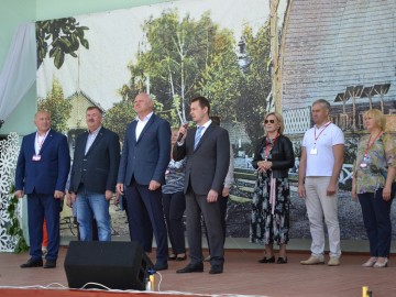 V Фестиваль малых городов России