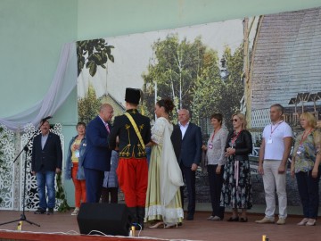 V Фестиваль малых городов России