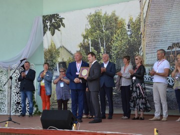 V Фестиваль малых городов России