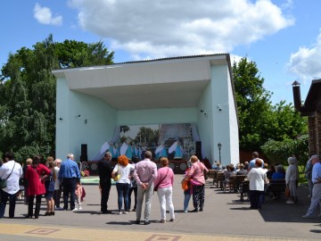 V Фестиваль малых городов России