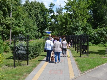 Аллея городов - участников V Фестиваля АМТГ