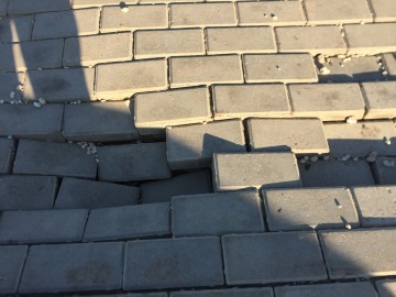 Сквер Харченко, парк 40-летия Октября, парк Железнодорожников и сквер в микрорайоне Александровском