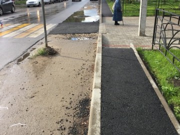 Сквер Харченко, парк 40-летия Октября, парк Железнодорожников и сквер в микрорайоне Александровском