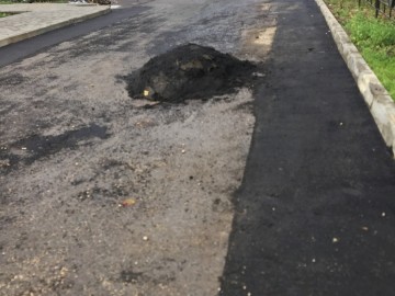 Сквер Харченко, парк 40-летия Октября, парк Железнодорожников и сквер в микрорайоне Александровском