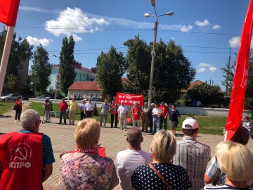 Митинг КПРФ
