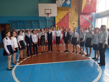 Открытие Единой недели ГТО