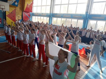 Открытие Единой недели ГТО