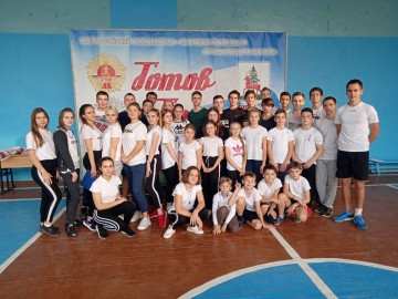 Открытие Единой недели ГТО