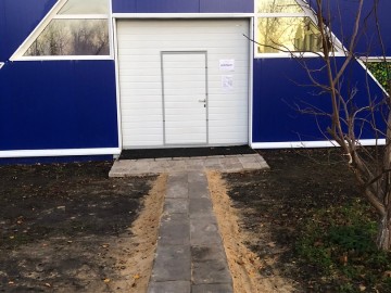 Особенности деятельности Городского парка города Ельца