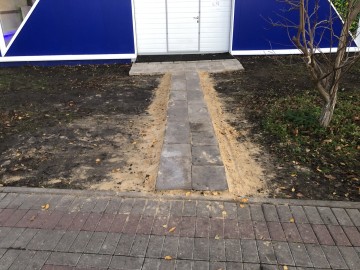 Особенности деятельности Городского парка города Ельца