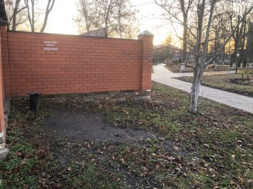 Особенности деятельности Городского парка города Ельца