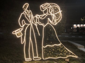 Елец украсили к Новому году!