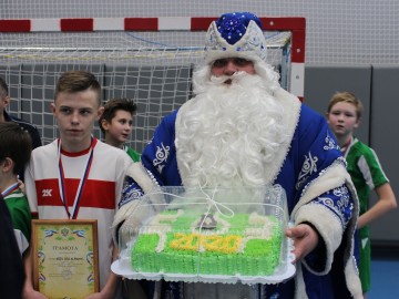 «Кубок Деда мороза»