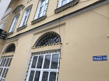 Новогодняя иллюминация на фасадах исторических зданий Ельца