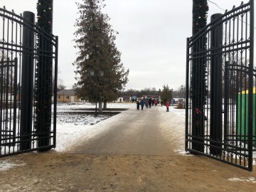 Новогодняя шоу-программа в парке Железнодорожников