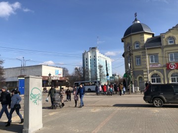 Широкая Масленица - 2020