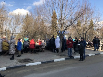 Широкая Масленица - 2020