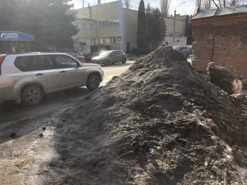 Широкая Масленица - 2020