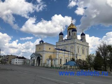 Елец. Фотогалерея 03.05.2020