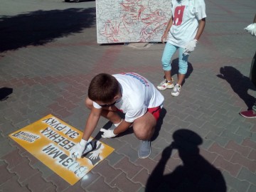 Акция «Возьми ребёнка за руку!»