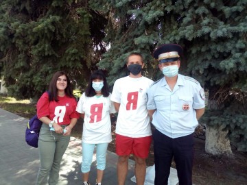 Акция «Возьми ребёнка за руку!»