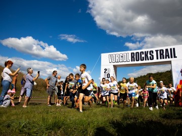 Забег «Vorgol rocks trail»