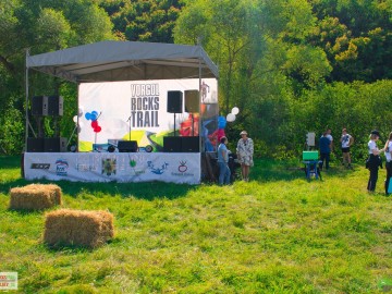 Забег «Vorgol rocks trail»