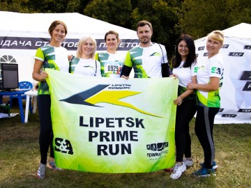 Забег «Vorgol rocks trail»