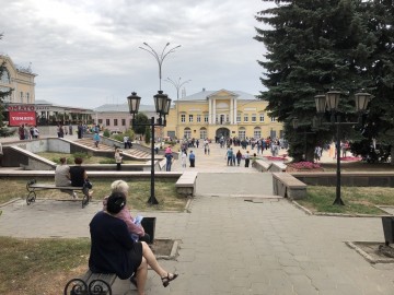 День города