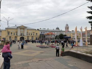 День города