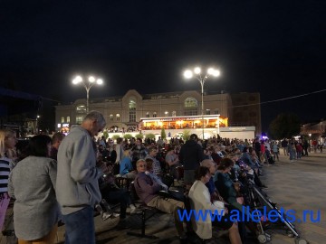 День города