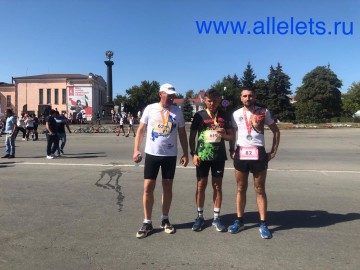 Елецкий Полумарафон