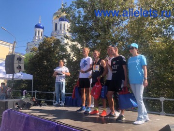 Елецкий Полумарафон