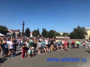 Елецкий Полумарафон