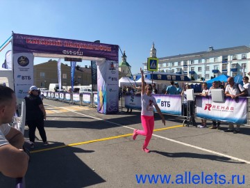 Елецкий Полумарафон