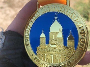 Елецкий Полумарафон