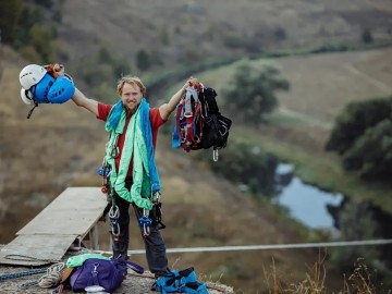 Скальный фестиваль