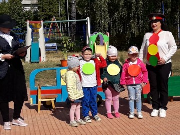 «Дорожная азбука»