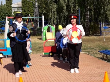 «Дорожная азбука»