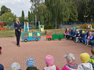 «Дорожная азбука»